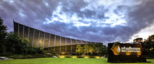 Mahidol-u