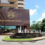 Siam-University-16-hall-1